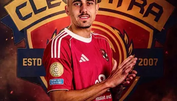 جراديشار 