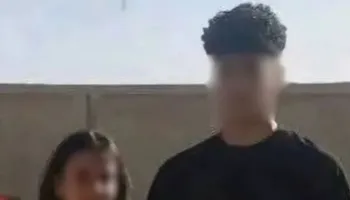 جودي 