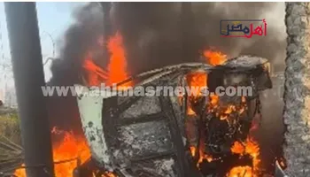 حادث الساحل الشمالي 