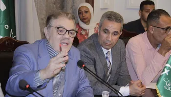 حزب الوفد