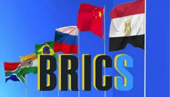 دول البريكس