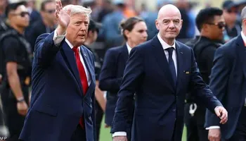 دونالد ترامب
