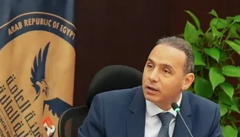رئيس هيئة الرقابة المالية 