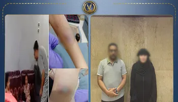 زوج وزوجة في قبضة الأمن 