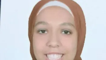 سمية