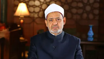 شيخ الازهر الدكتور احمد الطيب