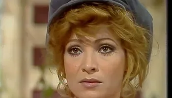 صفية العمري