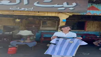 صورة من الفيديو