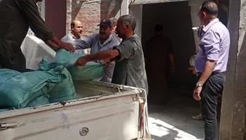 ضبط دقيق 