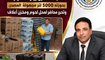  ضبط مخزن زيوت سيارات بحوزته 5000 لتر مجهول المصدر بقلين 