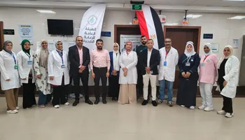 عيادات هيئة الرعاية الصحية