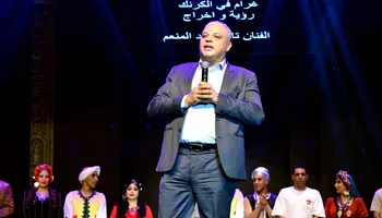 غرام في الكرنك 