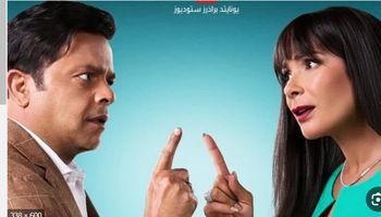 فيلم الجواهرجي