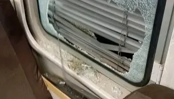 قطار