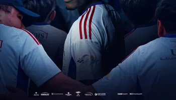 لابا كودجو