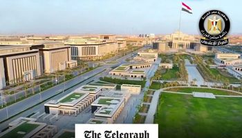 مؤسسات الدولة 