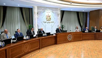 مجلس الوزراء