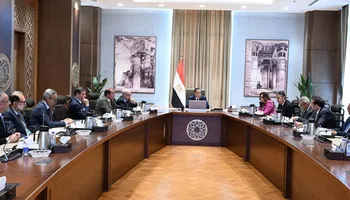 مجلس الوزراء