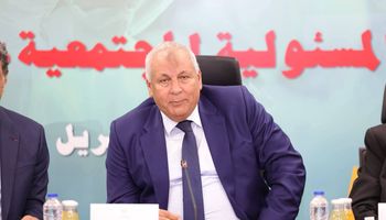 محافظة مطروح 