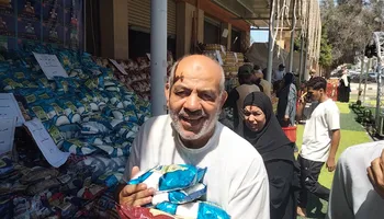 محافظة مطروح 