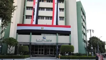محافظه قنا