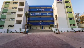 مدارس وي 