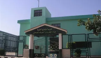 مدرسة مياه الشرب