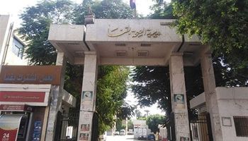 مديرية الصحة بقنا