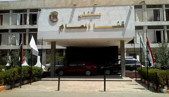 مستشفى قنا العام