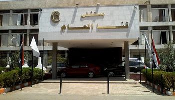مستشفى قنا العام