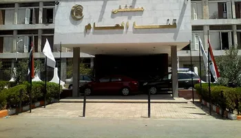 مستشفى قنا العام