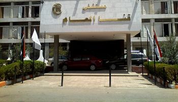 مستشفى قنا العام