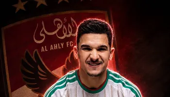 منصف بقرار 