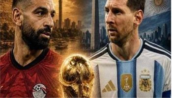 ميسي وصلاح