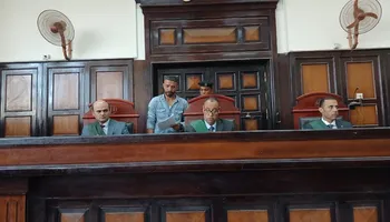 هيئة المحكمة 