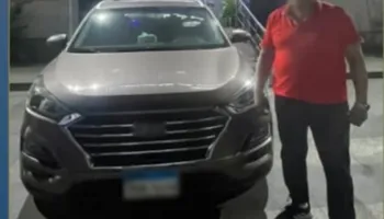 واقعة 