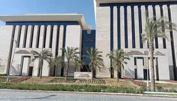وزارة الاتصالات