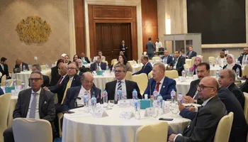 وزارة المالية 