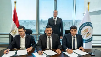 وزير البترول 