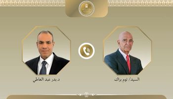 وزير الخارجية