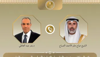 وزير الخارجية ونظيره الكويتي