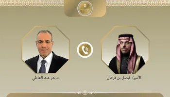 وزير الخارجية يبحث هاتفياً مع نظيره السعودي مستجدات الأوضاع الإقليمية والعلاقات الثنائية