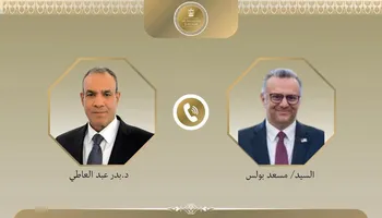 وزير الخارحية وكبير مستشاري الرئيس الأمريكي
