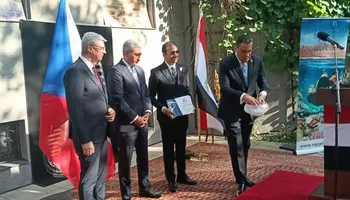 وزير السياحة