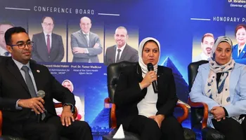 وزير الصحة