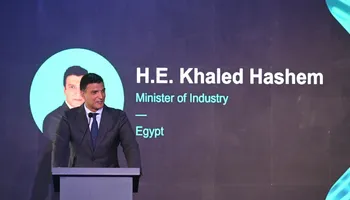 وزير الصناعة 