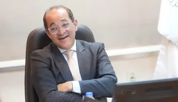 وزير المالية 