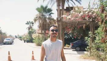 كزبرة 