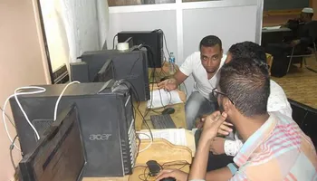 التنسيق 