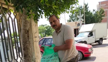 الدقيق المضبوط